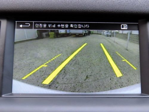 랜드로버 디스커버리 스포츠 2.2 SD4 HSE 럭셔리 사진 14
