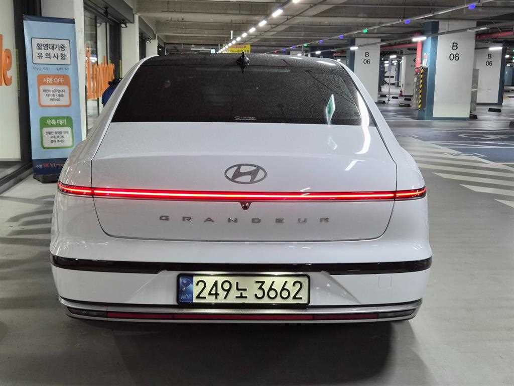 차량사진 5