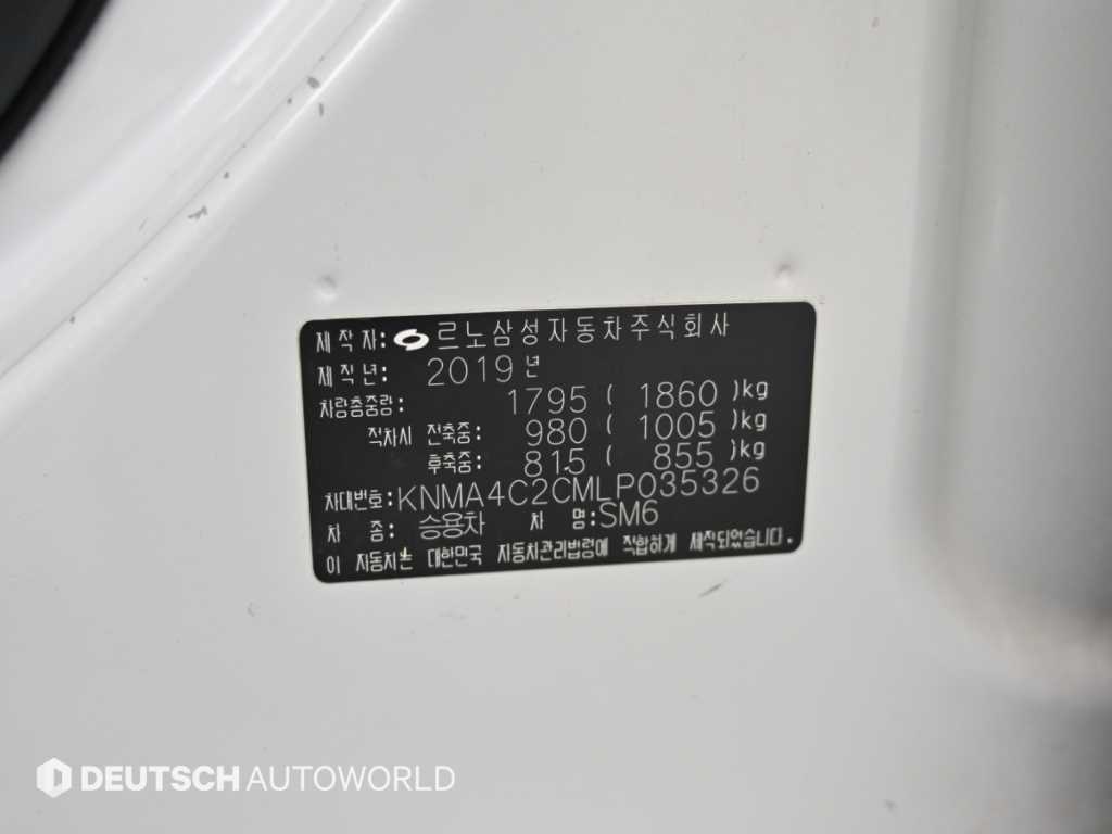차량사진 20