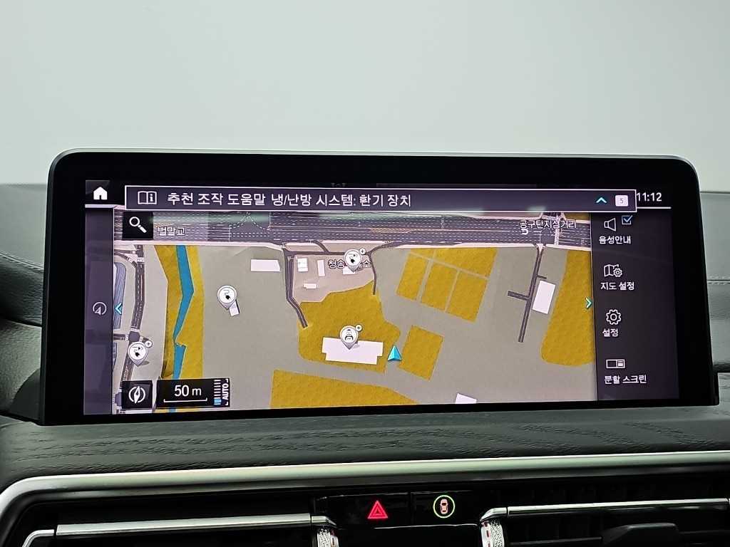 차량사진 14