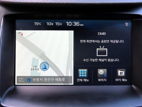 현대 그랜저 HG HG300 EXCLUSIVE 사진 14