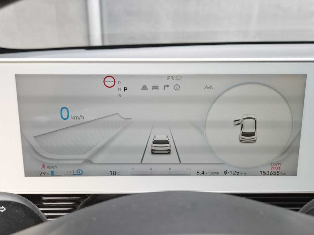 차량사진 8