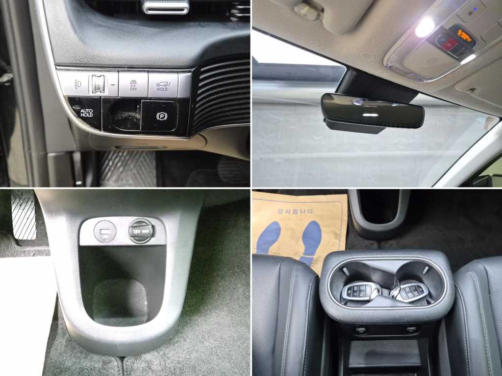 차량사진 20