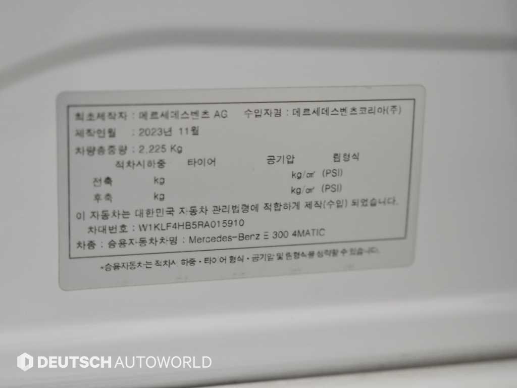 차량사진 20
