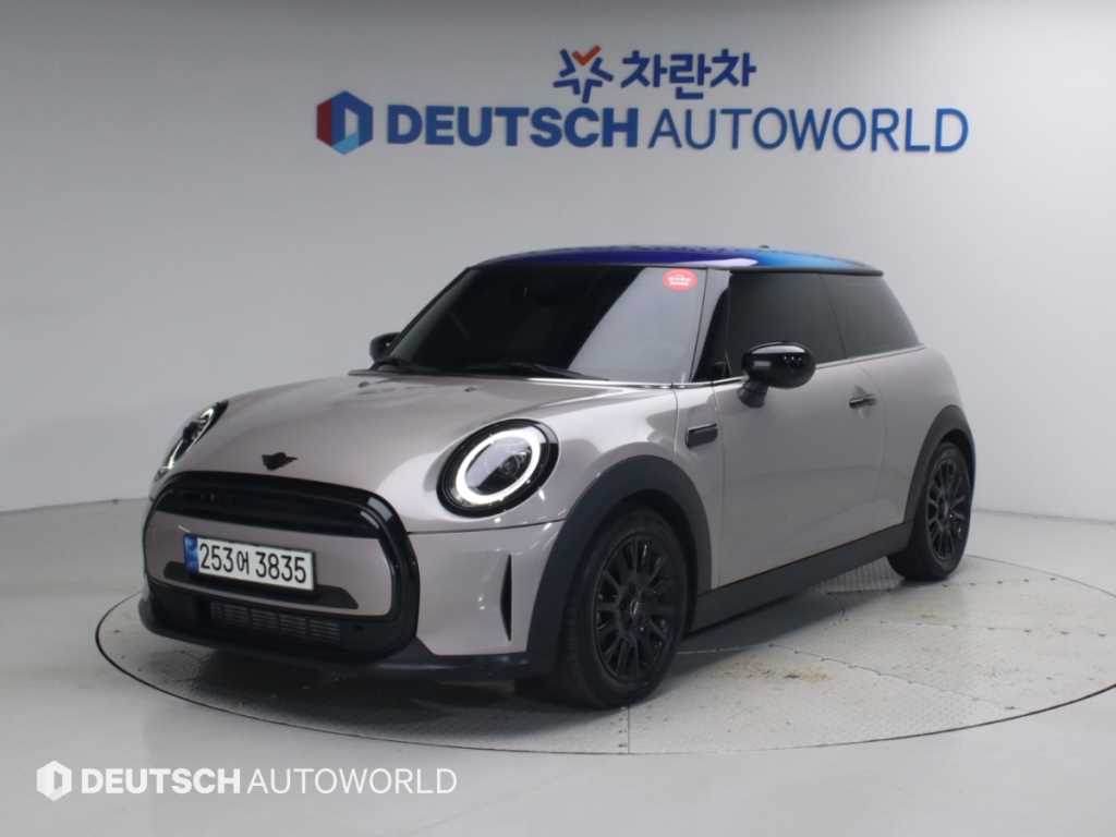 미니 쿠퍼 젠 Z 에디션