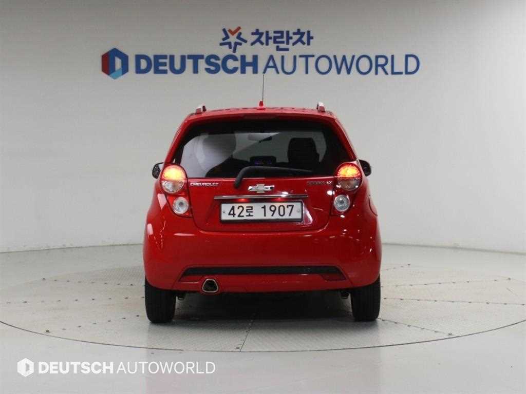 차량 사진