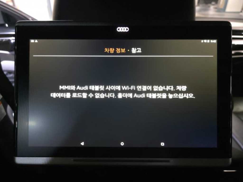 차량사진 15