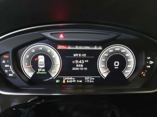 아우디 A8 (D5) 55 TFSI 콰트로 LWB 사진 10