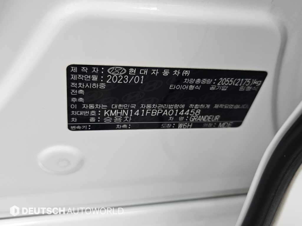 차량사진 20