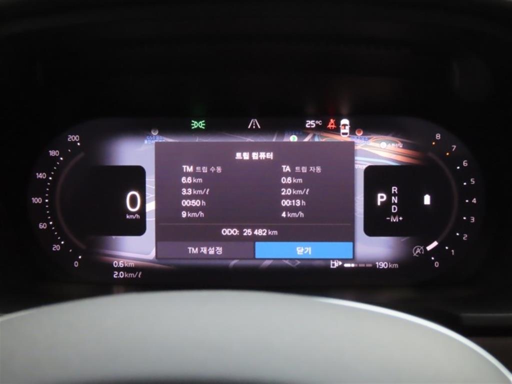 차량사진 5