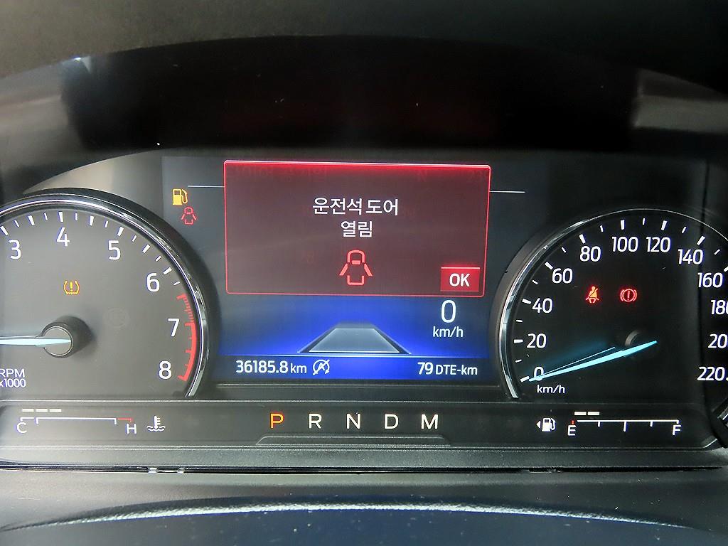 차량사진 9
