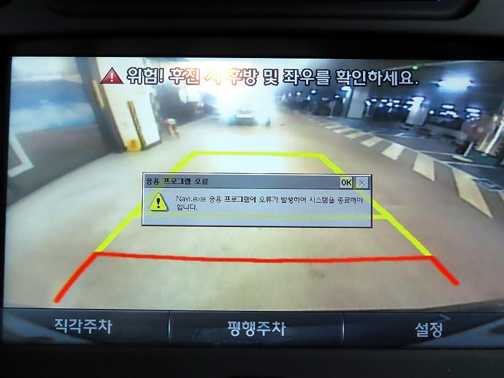 차량사진 15