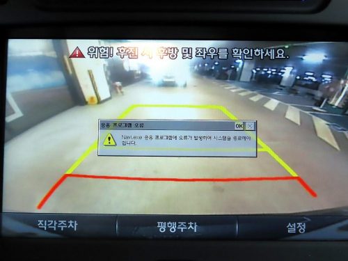 현대 싼타페 DM 디젤 2WD 2.2 익스클루시브 사진 15