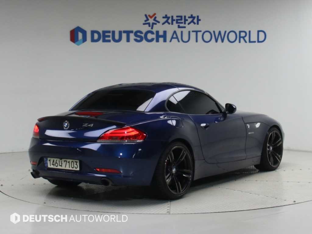 차량 사진