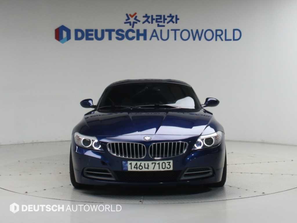 차량 사진