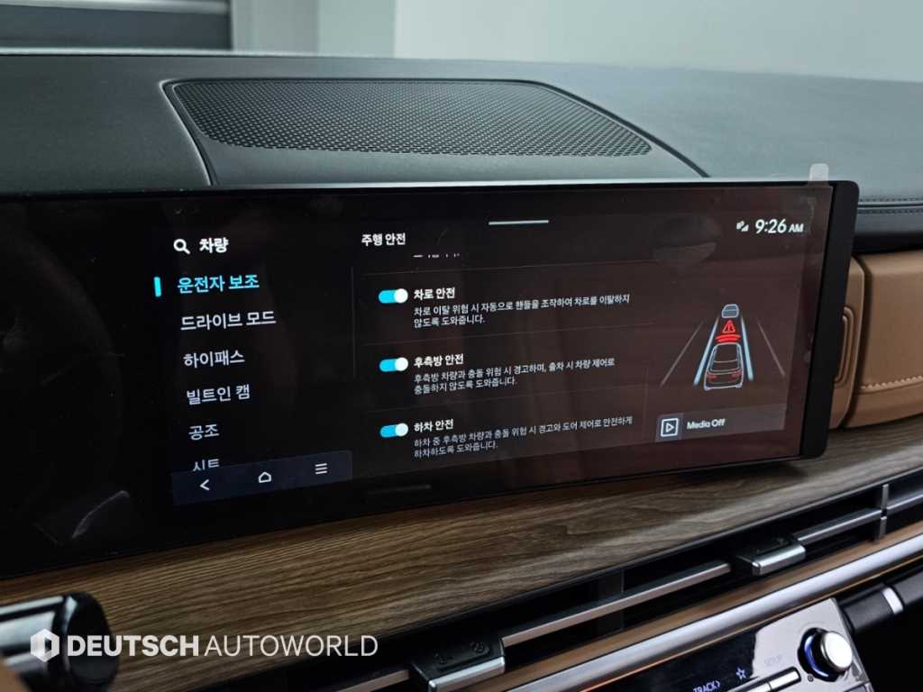 차량사진 17
