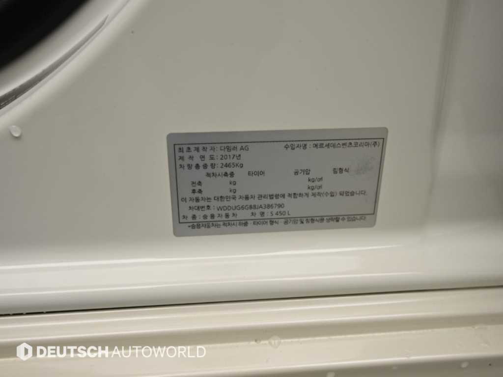 차량사진 20