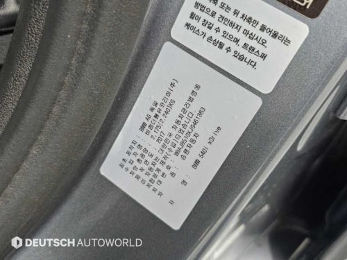 BMW 5시리즈 (G30) 540i xDrive 럭셔리 플러스 사진 20