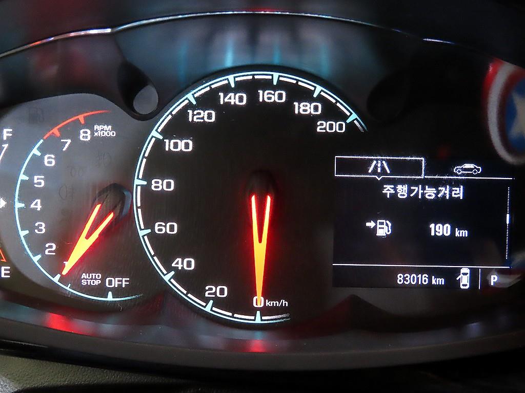 차량 사진