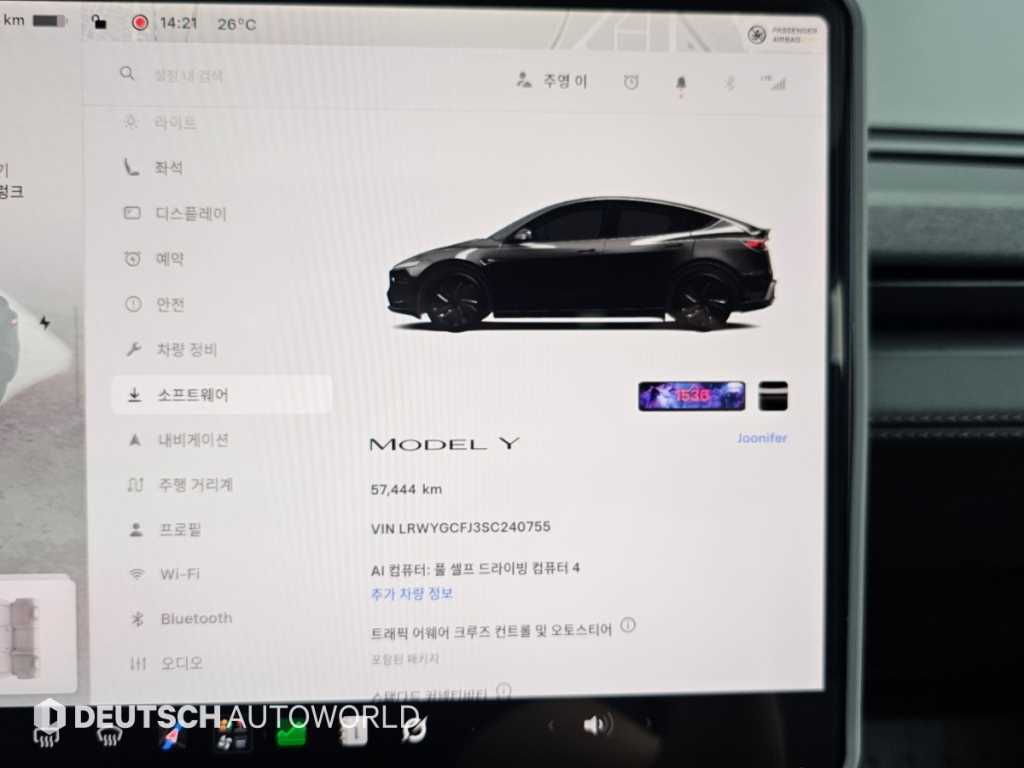 차량사진 8