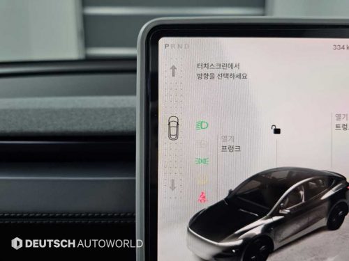 테슬라 모델 Y RWD 사진 9