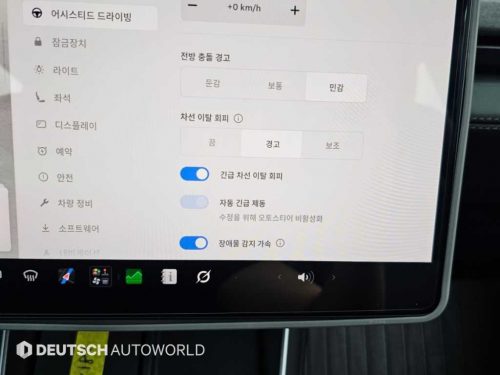 테슬라 모델 Y RWD 사진 17