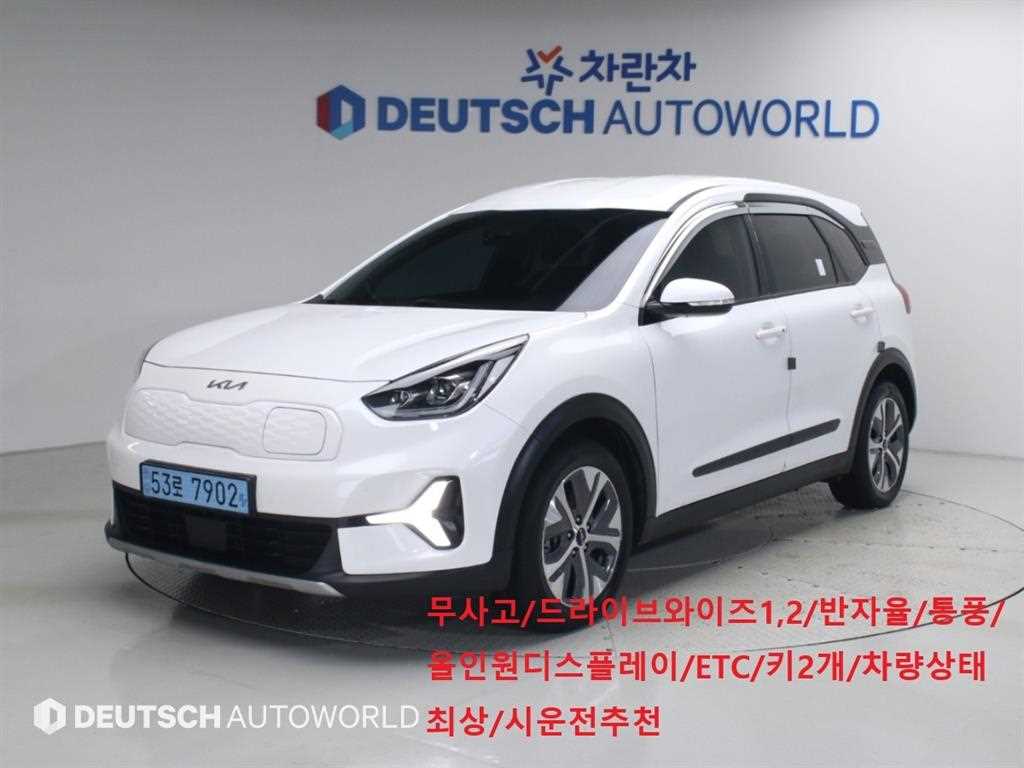 차량사진 1