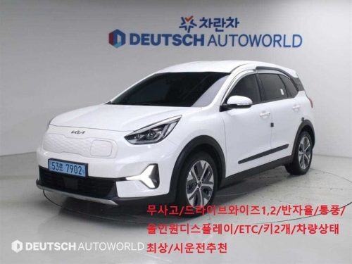 기아 니로 플러스 EV 에어 (택시)