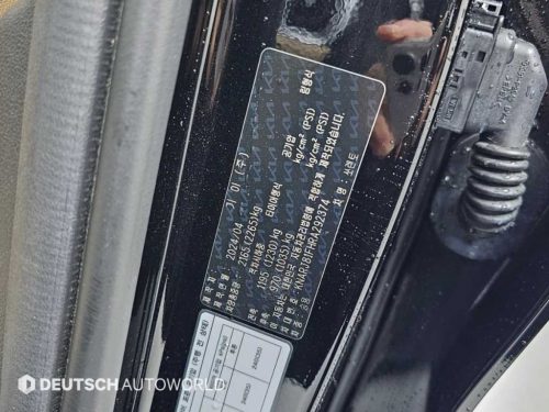 기아 더 뉴 쏘렌토 4세대 가솔린 2.5T 4WD 노블레스 사진 20