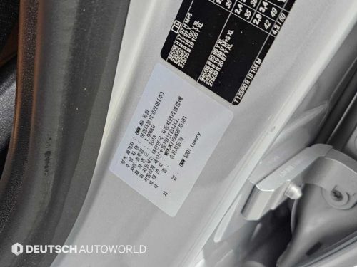 BMW 5시리즈 (G30) 520i 럭셔리 사진 20