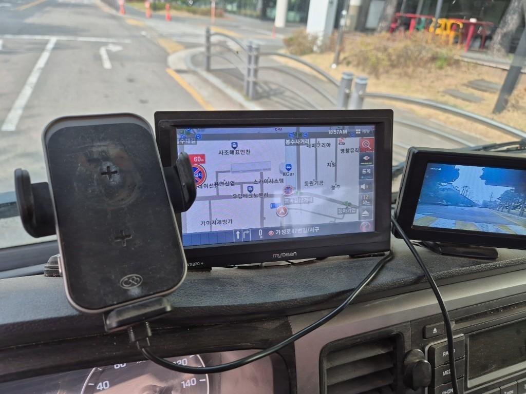 차량 사진