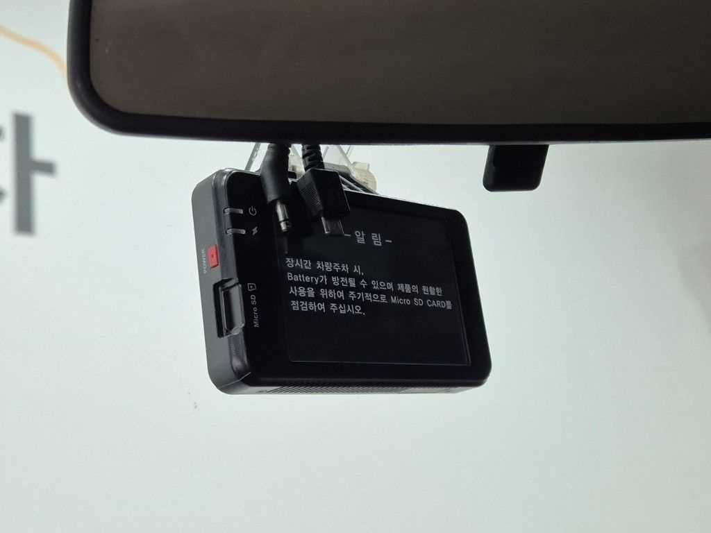 차량사진 13