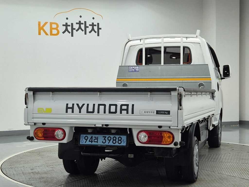 차량 사진