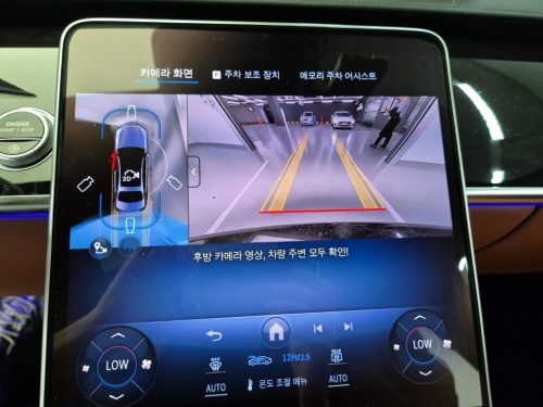 벤츠 S클래스-W223 S500L 4MATIC 사진 15