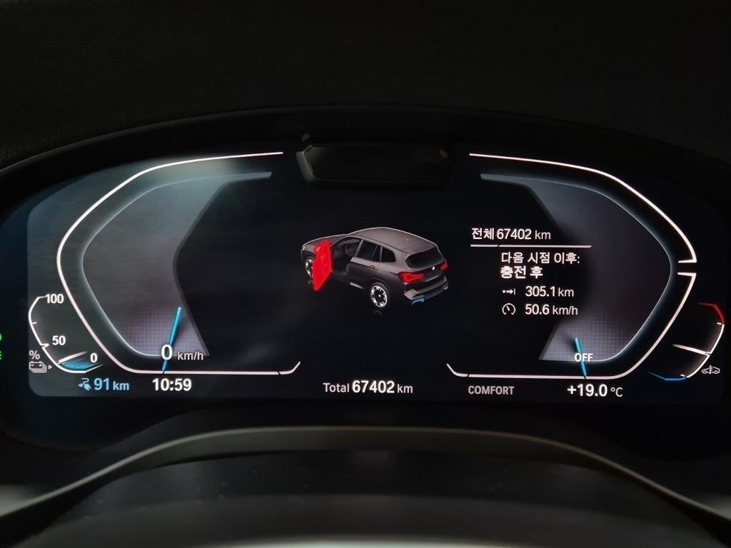 차량사진 6