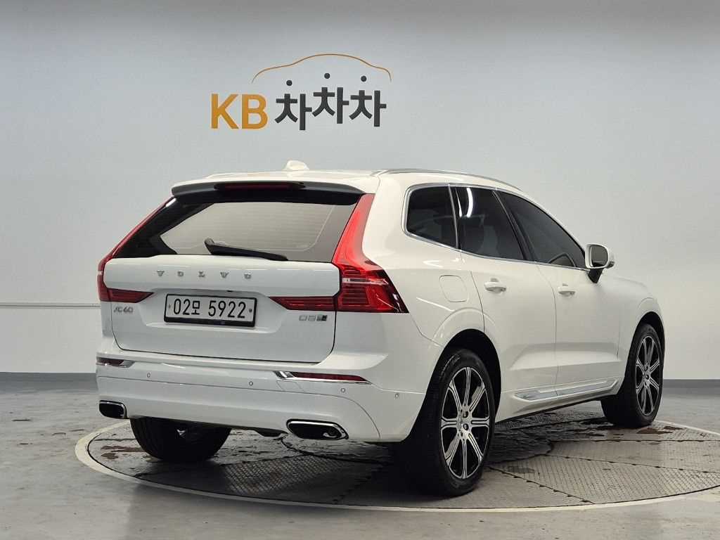 차량 사진