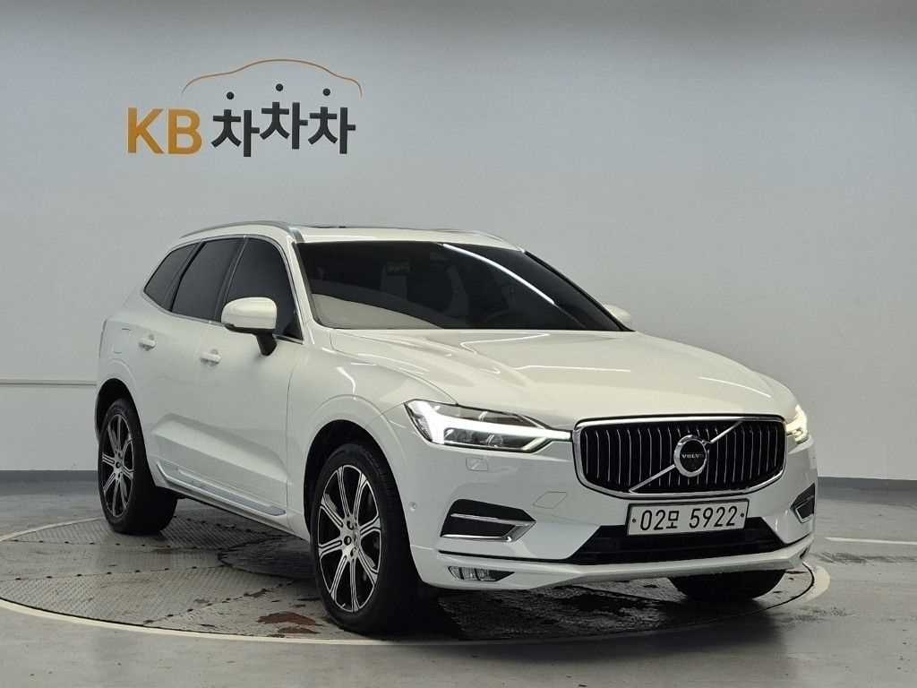차량 사진