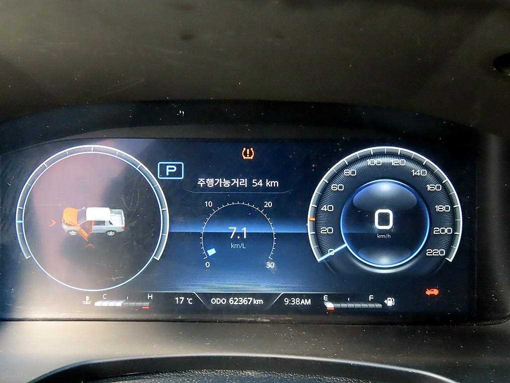 차량사진 9
