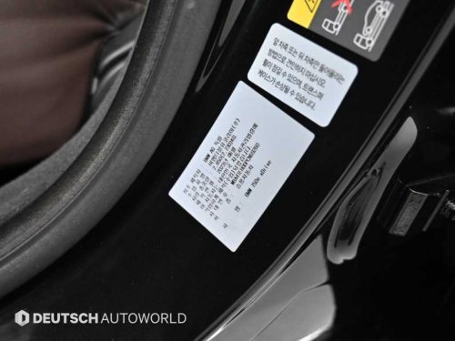 BMW 7시리즈 (G70) 750e xDrive M 스포츠 사진 20