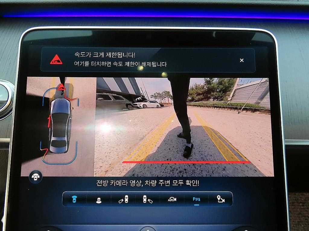 차량사진 15