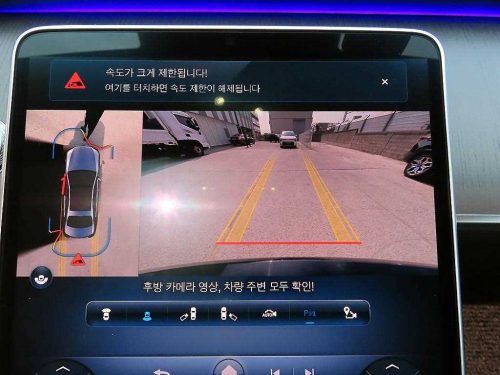 벤츠 S클래스-W223 S350 d 사진 14