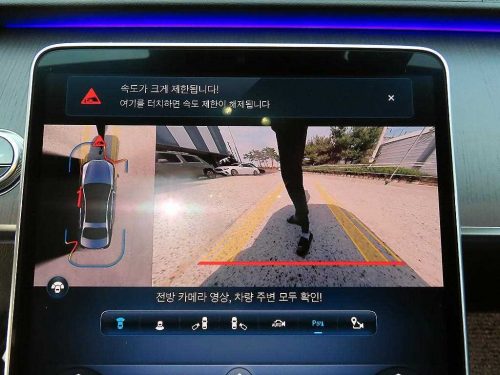 벤츠 S클래스-W223 S350 d 사진 15