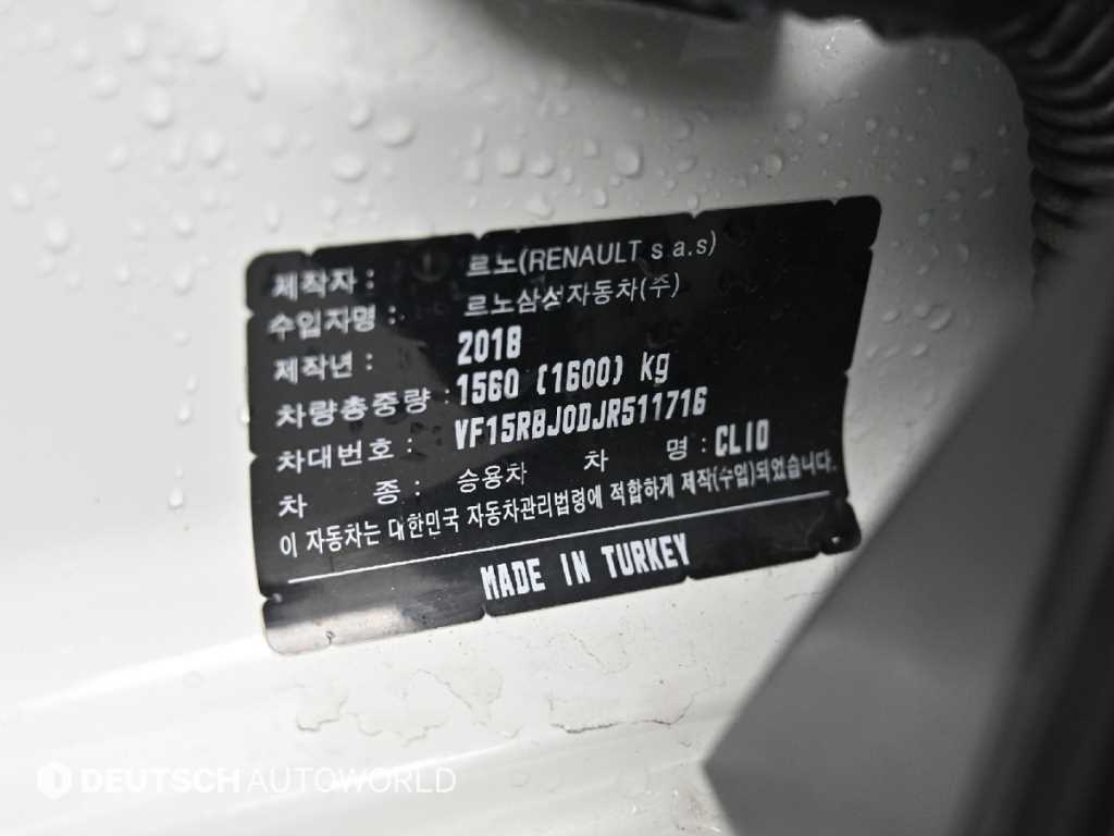 차량 사진