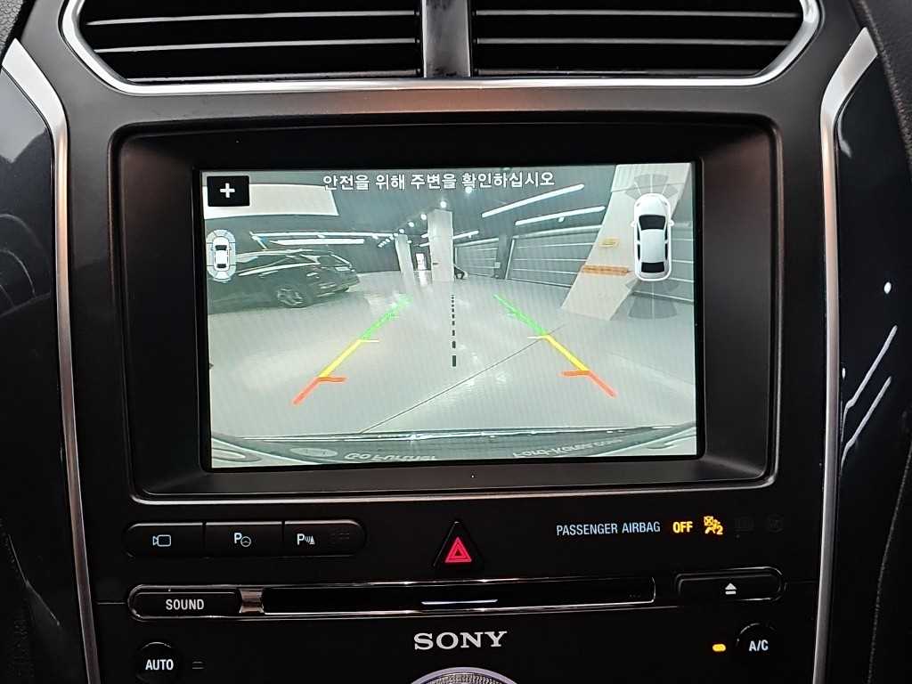 차량사진 15