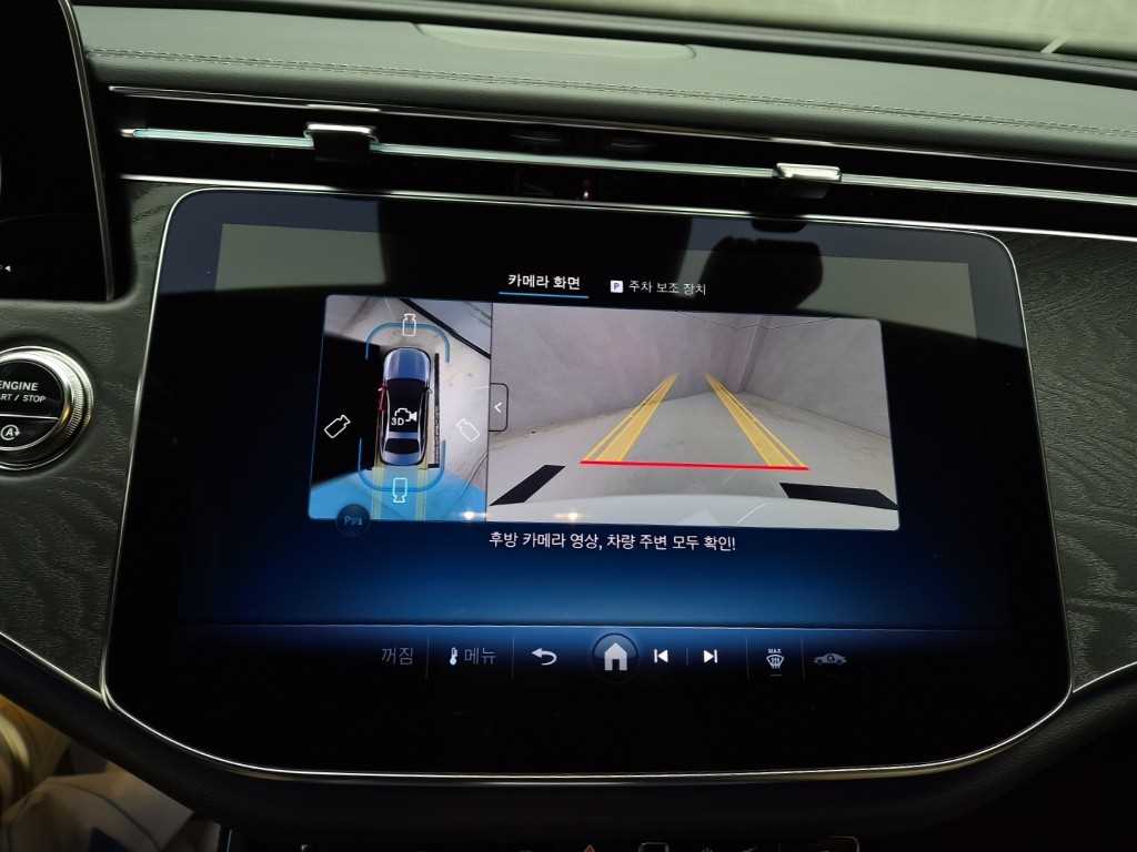 차량사진 14