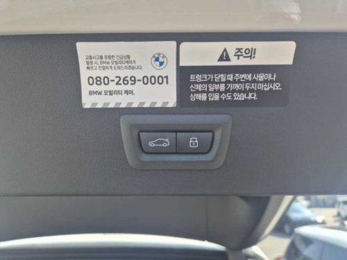 BMW X3 (G45) xDrive 20 M 스포츠 사진 모두보기