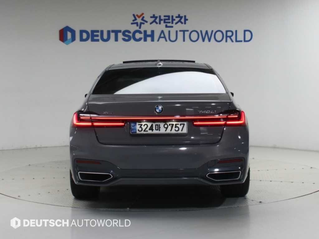 차량 사진