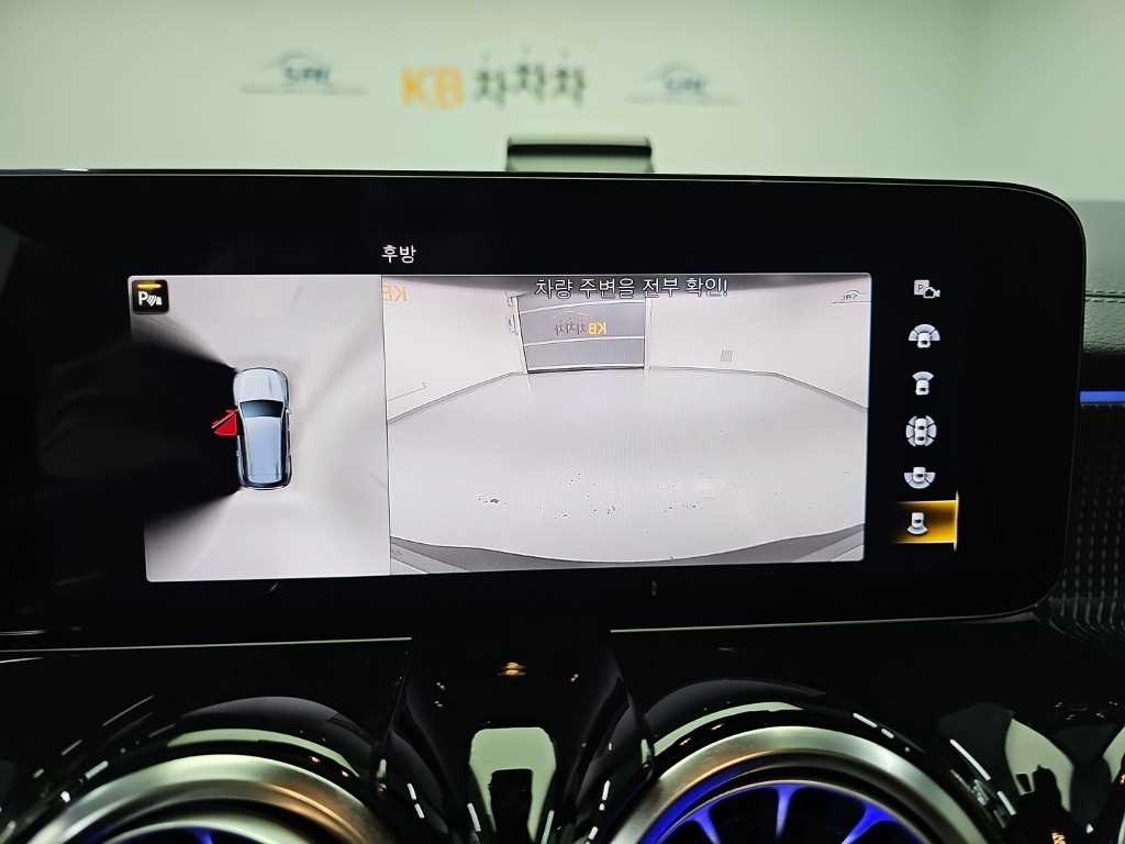 차량사진 15