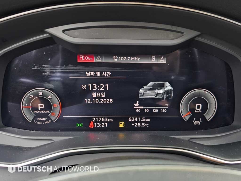 차량사진 8