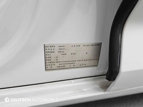 아우디 A6 (C8) 40 TDI 프리미엄 사진 20